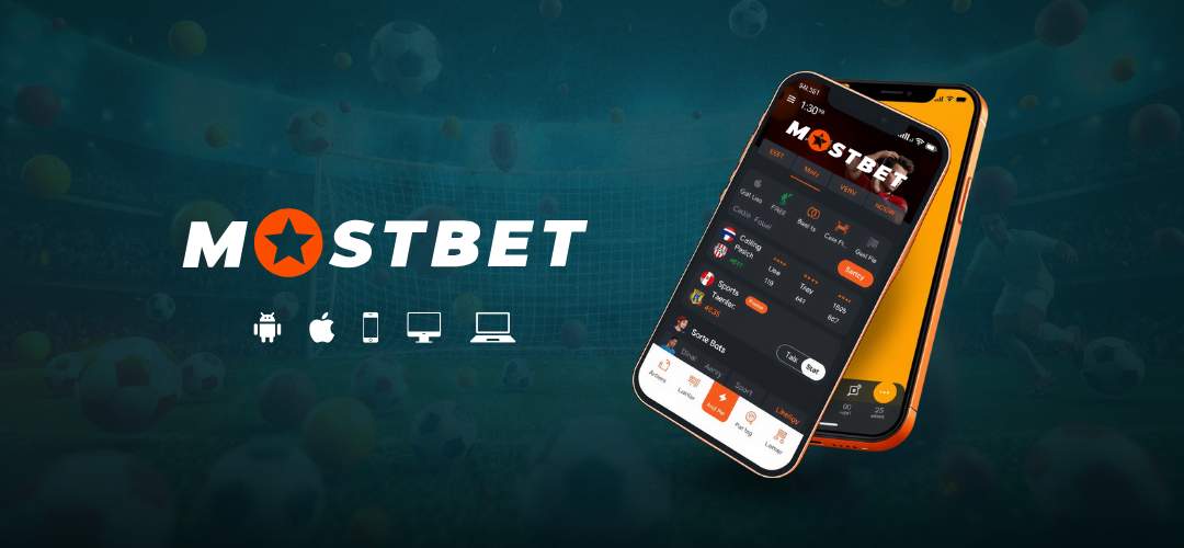 Mostbet Pakistan