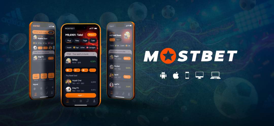 Mostbet Pakistan